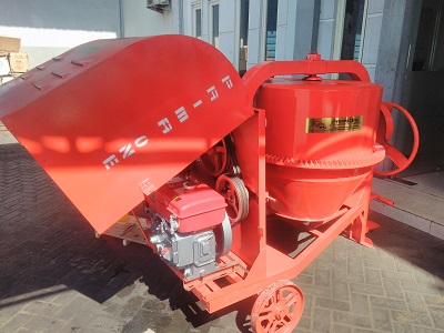 CONCRETE MIXER